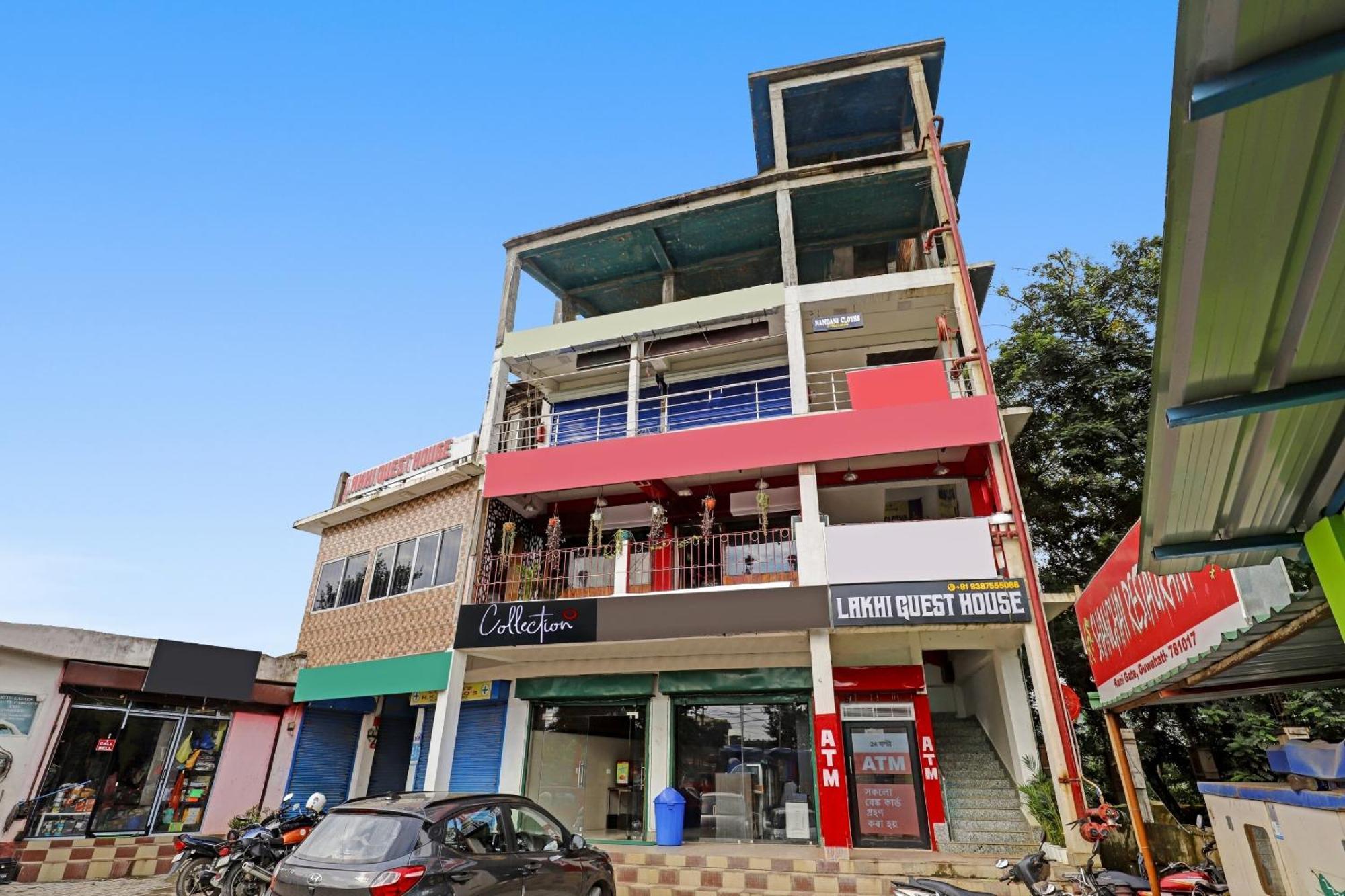 Hotel O Lakhi Guest House Guwahati Dış mekan fotoğraf